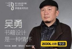 吴勇工作室回应视频爆料,澄清事实，还原真相