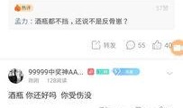 钱佳最新爆料消息,揭秘娱乐圈惊人内幕