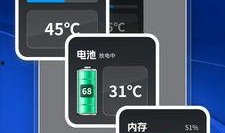 手机最新cpu爆料软件,最新CPU爆料软件深度解析