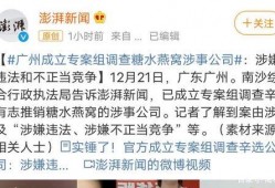 ldol最新爆料,揭秘娱乐圈最新动态与幕后故事