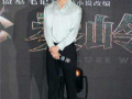 成毅娱乐 八卦爆料视频,揭秘明星幕后故事