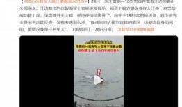 杭州王女士爆料视频事件,揭秘背后真相与争议