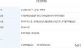 新闻爆料打官司有用吗