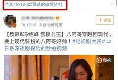 最新关键证人爆料信息,揭秘事件背后惊人真相！”