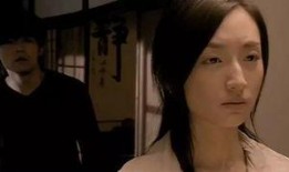 《枫》在线观看,穿越时空的浪漫邂逅