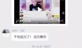 爆料某种事件怎么拍视频,独家视频曝光幕后真相