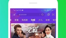 爆料猴帝的视频下载