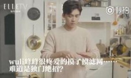 舅舅爆料在哪看直播视频,直播视频观看秘籍大公开！