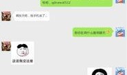 抖音新闻爆料怎么写,揭秘事件背后真相