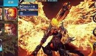 白龙骑士爆料视频,独家内幕大公开