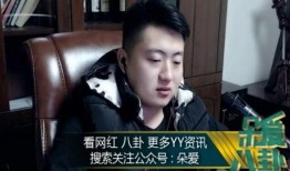娱乐吃瓜酱非必要,吃瓜酱带你领略幕后风云