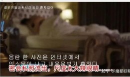 往期网红吃瓜合集视频,盘点往期热门合集精彩瞬间