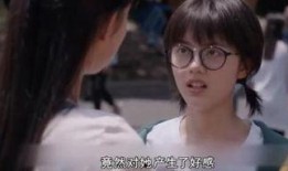 邓小琪家境爆料了吗视频,视频爆料背后的真实生活