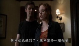 六尺之下在线观看,揭秘生死边缘的温情与悬疑
