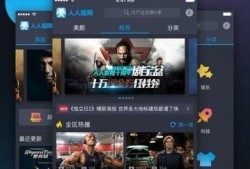 人人在线观看视频,视频热潮席卷全球