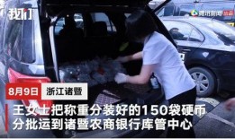 杭州王女士爆料视频事件,揭秘背后真相与争议