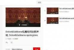 博主爆料干妈视频大全集