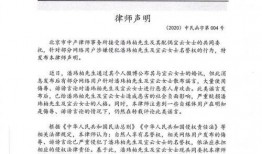 娱乐爆料博主文案大全集,娱乐爆料博主文案大全集深度解析