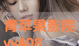 kopps在线观看,在线观看，揭秘传奇教练的足球传奇