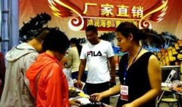 山大后卫爆料新闻视频在线观看,揭秘新闻视频背后的故事