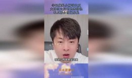 网红吃瓜爆料秃崽