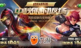 阿瓦达皮肤爆料视频,独家爆料视频深度解析