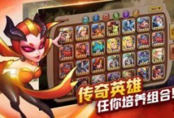 放置奇兵爆料视频,放置奇兵爆料视频深度解析