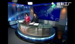 g4出动爆料哪些新闻,最新热点新闻大盘点