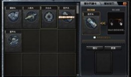 无敌超级兵最新爆料,揭秘神秘爆料的惊人内幕！