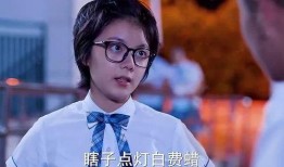 邓小琪家境爆料了吗视频,视频爆料背后的真实生活