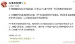 台湾打假爆料视频大全,视频大全深度解析
