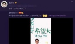 聚焦娱乐爆料,揭秘明星幕后故事