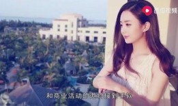 爆料赵丽颖被告视频,真相背后引热议