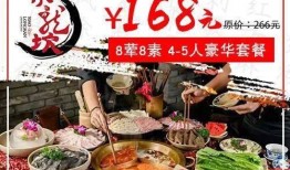 德阳沙拉店爆料事件最新,食品安全问题引发社会关注