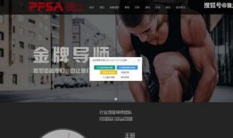 枫丹游泳爆料视频在线观看,揭秘水下世界精彩瞬间