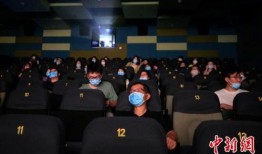 27电影院在线观看,在线观影新体验，畅享电影盛宴