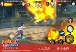 吴克忍者技能大爆料视频,独家视频大爆料！