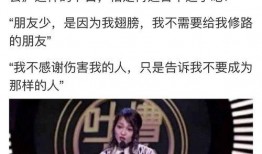 圈内爆料人,那些不为人知的幕后故事
