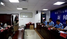 永嘉新闻爆料,最新爆料揭示惊人真相