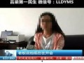杭州王女士爆料视频事件,揭秘背后真相与争议