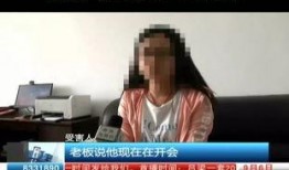 杭州王女士爆料视频事件,揭秘背后真相与争议