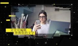 技能爆料视频素材下载大全,一站式获取热门技能教学资源