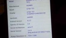 手机最新cpu爆料软件,最新CPU爆料软件深度解析