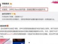荣大夫全部爆料视频大全,揭秘真实内幕与惊人真相