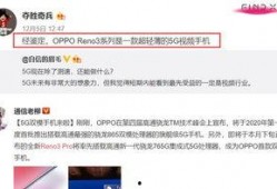 荣大夫全部爆料视频大全,揭秘真实内幕与惊人真相