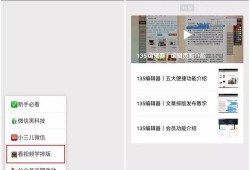 全网爆料视频怎么剪辑的,揭秘爆款视频制作秘诀