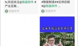 精彩小视频爆料群聊号,精彩小视频爆料群聊号，带你探秘网络热点背后的故事