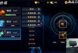 天下最新爆料视频在线观看,天下独家视频内容抢先看！