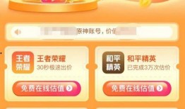 原神最新爆料多少钱,万元豪华大礼等你来拿！