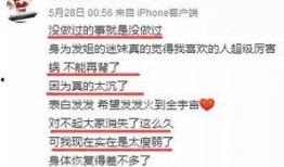 广东新闻今日爆料直播,聚焦热点事件，揭秘幕后真相